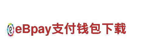 哪个app可以压世界杯-清洁能源的引领企业